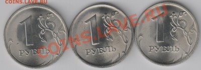 Юбилейные, погодовка, браки. - 1-10 раскол