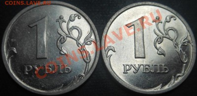 5р 2008спмд 2.3 по Ю.К? И другие вопросы от Алексей432 - DSCN3770