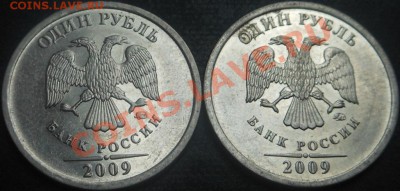 5р 2008спмд 2.3 по Ю.К? И другие вопросы от Алексей432 - DSCN3773