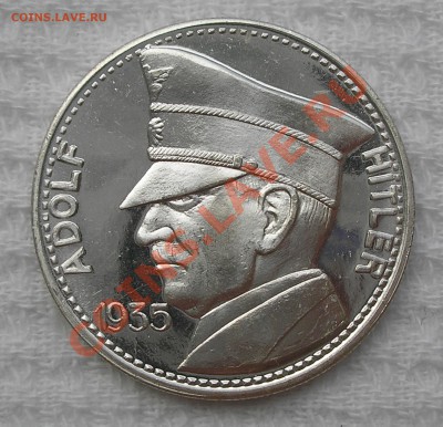 Жетон 5 R.M. "ADOLF HITLER" - оценка - P9220006.JPG