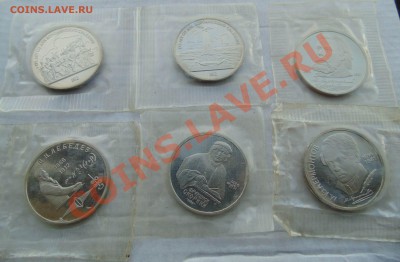 1 рубль 1987-1991 пруф запайка 6 штук(2) до 24,09,2013 22-00 - DSC01686.JPG