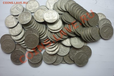 1руб 1999г (спд-ммд) - 100 шт.    до 26.09.13 в 21:00мск - P1030789.JPG