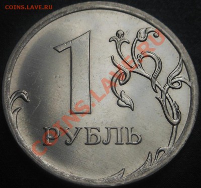 5р 2008спмд 2.3 по Ю.К? И другие вопросы от Алексей432 - DSCN3774