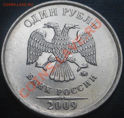 5р 2008спмд 2.3 по Ю.К? И другие вопросы от Алексей432 - DSCN3777