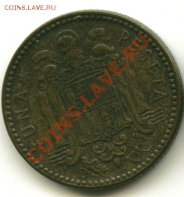 1 песета Испания   Год: 1947 до 26.09.2013 23-00 мск - исп.................