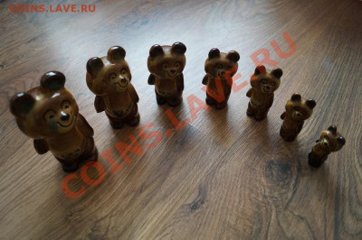 Олимпийский мишка - DSC04075.JPG