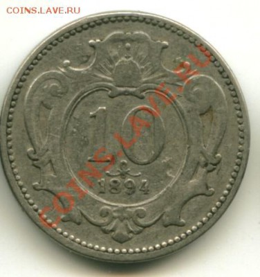 10 геллеров Австрия Год : 1894 до 26.09.2013 23-00 мск - австр10................