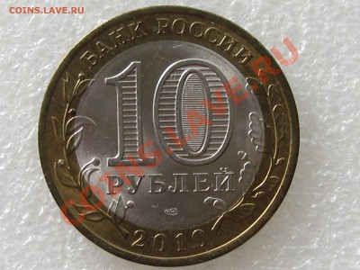 ЯНАО отличный мешковой ! Суперкороткий аук ! До 23.00. 22.09 - IMG_0158.JPG