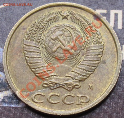 2к.1991 Трещина. - IMG_9364