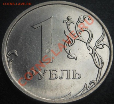 5р 2008спмд 2.3 по Ю.К? И другие вопросы от Алексей432 - DSCN3782