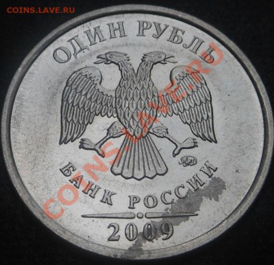 5р 2008спмд 2.3 по Ю.К? И другие вопросы от Алексей432 - DSCN3785