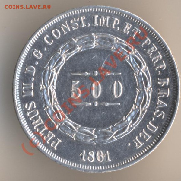 500 рейс 1861 года, серебро 917-й пробы, вес монеты - 6,375 грамма. - 15