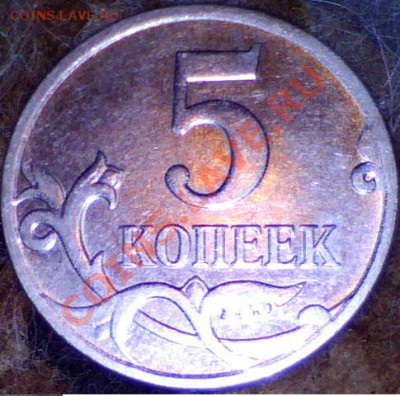 5 копеек 2008 - Still0005 (2)