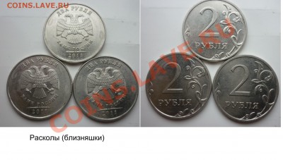 Подборка браков-23шт до 26.09.13 в 21:00 мск - P1030806.JPG