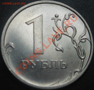 5р 2008спмд 2.3 по Ю.К? И другие вопросы от Алексей432 - DSCN3786