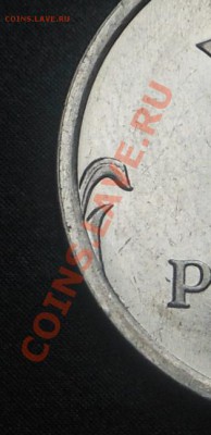 5р 2008спмд 2.3 по Ю.К? И другие вопросы от Алексей432 - DSCN3787