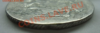 1 рубль 1762 СПБ. Н.К - гурт1762