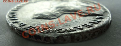 1 рубль 1762 СПБ. Н.К - гурт1755