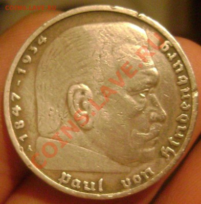 5 марок 1935,1936 года до 24.09.2013 до 22-00 - Изображение 452