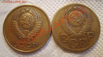 3коп 1950г Ф-105 и 3коп 1978г Ф-177. До 24.09.2013г - 111