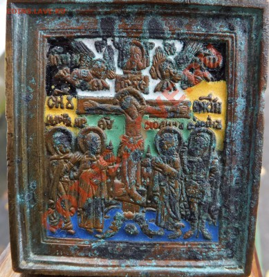 РАСПЯТИЕ ХРИСТОВО бронза - DSCF1472.JPG
