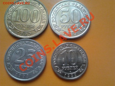 Шпицберген 1993 год наборы UNC - 2013-01-27 14.11.15
