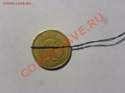 Поворот на 90 - DSC07886.JPG