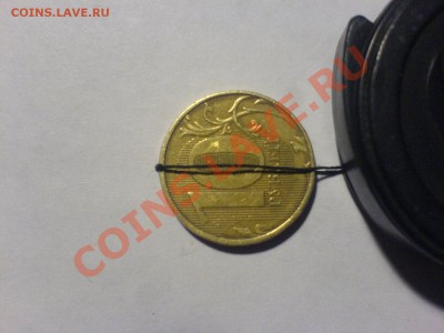 Поворот на 90 - DSC07887.JPG