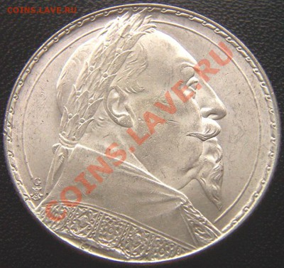 Швеция_памятные 2 кроны 1932. Серебро; до 22.09_22.02мск - 6447