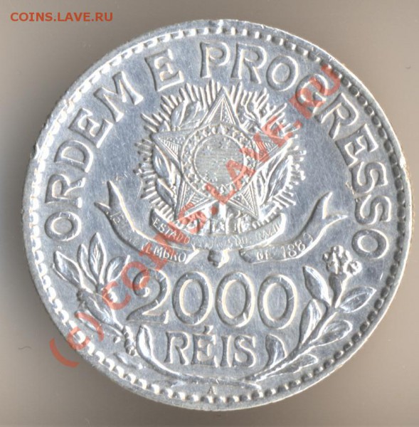 2000 рейс 1913 года, серебро 900-й пробы, вес монеты - 20 граммов, тираж - 395000 экземпляров. - 5