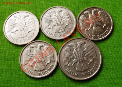 Россия 1992г. 5 монет до 27.09.13г. до 22-00 мск - DSCF6710.JPG