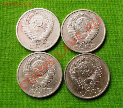 50 копеек 1964,1980,1981,1982гг. до27.09.13г. до 22-00 - DSCF6698.JPG