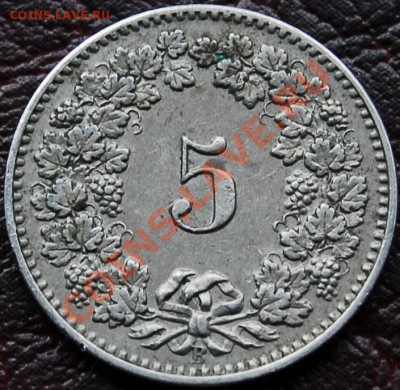 ШВЕЙЦАРИЯ - 5 раппен 1904 - до 28 сентября - 142