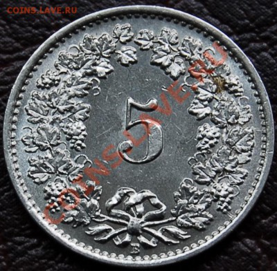 ШВЕЙЦАРИЯ - 5 раппен 1932 - до 28 сентября - 116