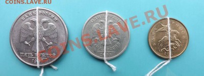 Повороты. оценка опознание - DSCF5034