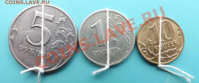 Повороты. оценка опознание - DSCF5036