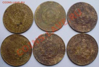 5копеек 1926,28,29,30,31,32 до 28.09 22.00мск - P4190004.JPG