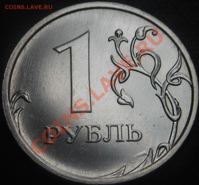 5р 2008спмд 2.3 по Ю.К? И другие вопросы от Алексей432 - DSCN3788