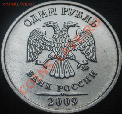 5р 2008спмд 2.3 по Ю.К? И другие вопросы от Алексей432 - DSCN3791