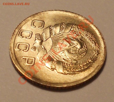 2 коп.1933,1 коп.1935 (нов.) оценка - DSCN1072.JPG