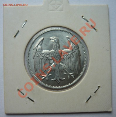 3 марки 1922 А без легенды до 28.09.13г 22.00 мск - P1020183.JPG