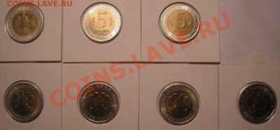 красная книга 1991-1994!!!-до 26.09.13. 22-00мск - кк3