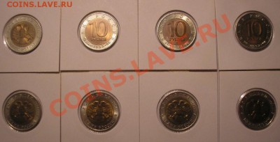 красная книга 1991-1994!!!-до 26.09.13. 22-00мск - кк1