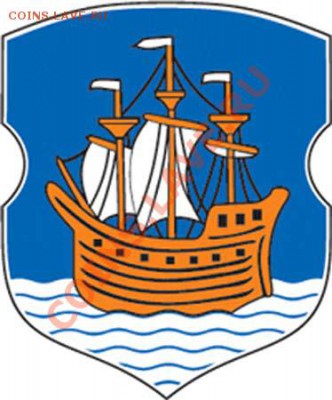 Монеты с Корабликами - герб Полоцка 
