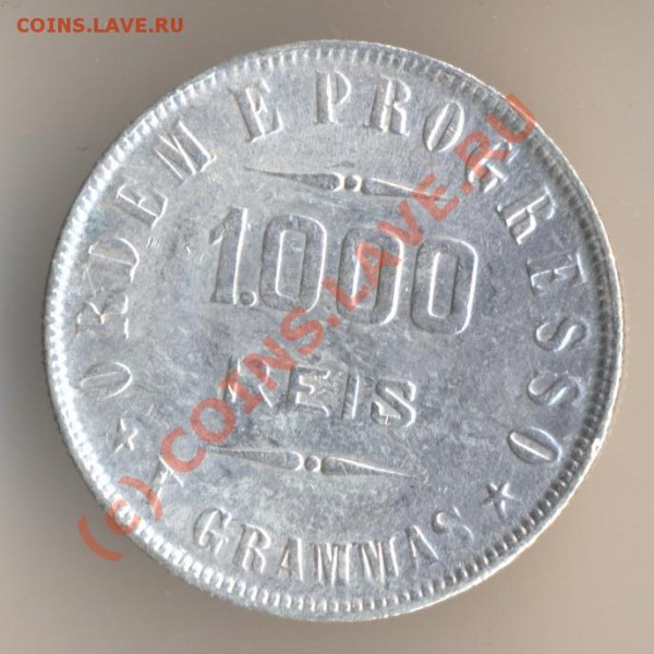 1000 рейс 1909 года, серебро 900-й пробы, вес монеты - 10 граммов, тираж - 816000 экземпляров. - 11