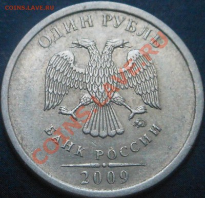 5р 2008спмд 2.3 по Ю.К? И другие вопросы от Алексей432 - DSCN3800