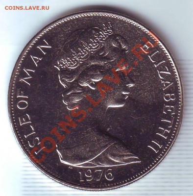 О.Мэн.Крона.1976.Конка. до 27 Сентября - 19760008.JPG