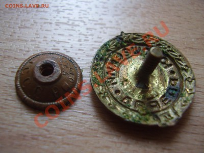 II Юношеский спортивный разряд - PB010114.JPG