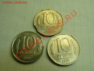 Двойной выкус. - 10_руб_р