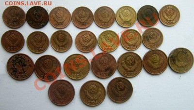 поздние "советы" 1 и 2 копеечные 1961-90 годы. 25 монет. - IMG_1131.JPG